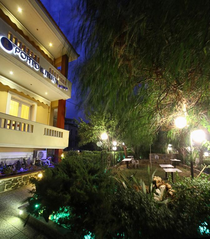 Appartement Porto Limnia *